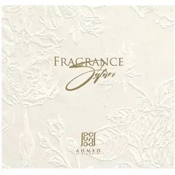 Ahmed Al Maghribi Fragrance Safari III Kolekce vůní 45ml