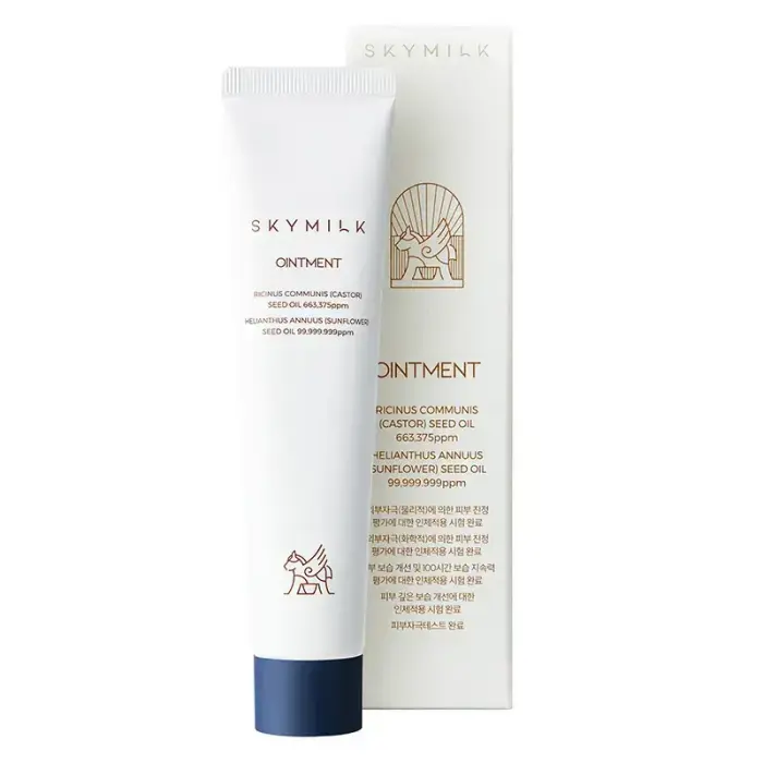 SKYMILK, Ointment, Donkey Milk, Oil, 15 g