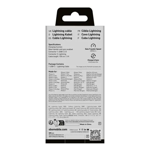 провод для передачи данных и зарядки | USB-C на Lightning | 1m | белый Фото num