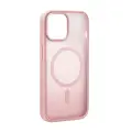 Puro Gradient MagSafe Silicone Case for iPhone 15 Plus - Pink Фото num