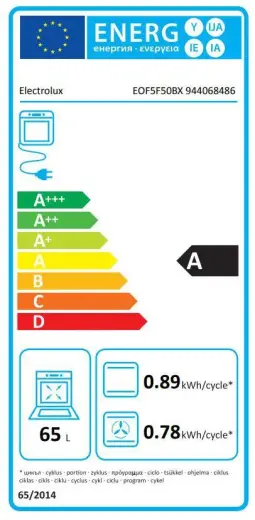 Electrolux cepeškrāsns (iebūv.) 65l, nerūsējoša tērauda Foto 3