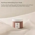Debenhams Red Bean Refreshing Pore Mask | Size: 140ml Фото num