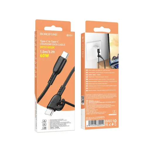 Borofone Cable BX91 Symbol - Type C to Type C - 60W 3A 1 metre black Photo