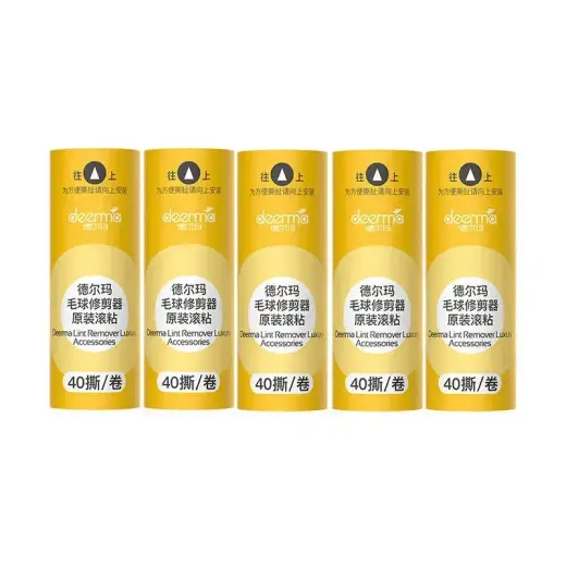 Lint remover Deerma MQ813W Foto 4