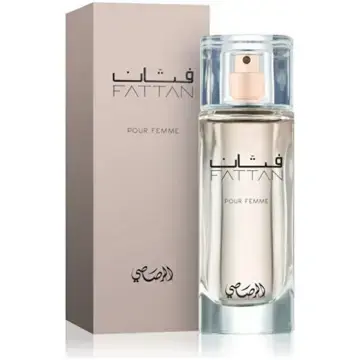 Rasasi Gezellig (EDT) Eau de Toilette for Men 100 ml