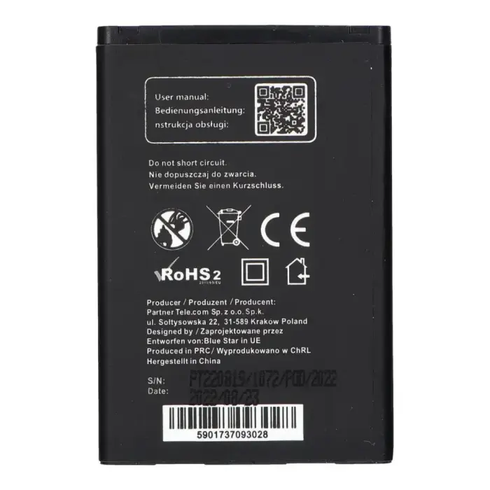 Battery for LG L3 / L5 / P970 Optimus Black / P690 Optimus Net 1300 mAh Blue Star Premium Foto 2