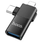 HOCO UA17 2-in-1 adapter USB-C / Lightning to USB-A | black — Photo 1