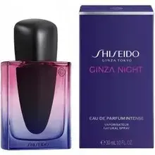 Shiseido Ginza Night Intense (EDP) parfimērijas ūdens sievietēm 90 ml