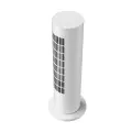 Xiaomi Smart Tower Heater Lite EU | Tower heater | 2000W, LSNFJ02LX Photo