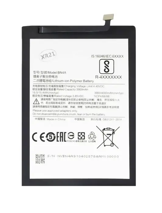 BN4A Xiaomi Battery 4000mAh (bulk)