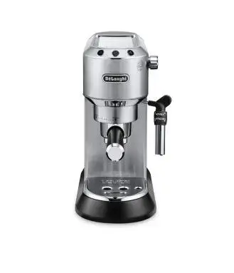 DeLonghi Coffeemachine Dedica Style EC 685 M DelonghiM Delonghi M metal (0132106138) Foto 2