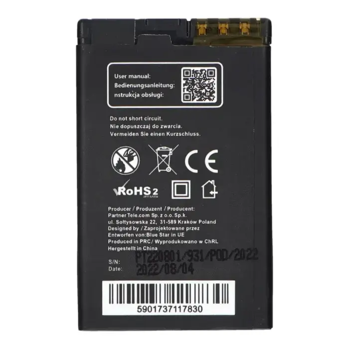 Battery for Nokia 5310 XM / 6600F / 7210S / 7310S 950 mAh Blue Star Premium Foto 2