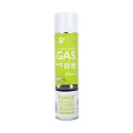 TFO compressed gas 600 ml Photo