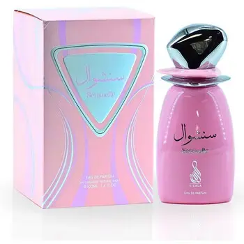 Risala Sensuelle (EDP) Eau de Parfum for Women 100 ml