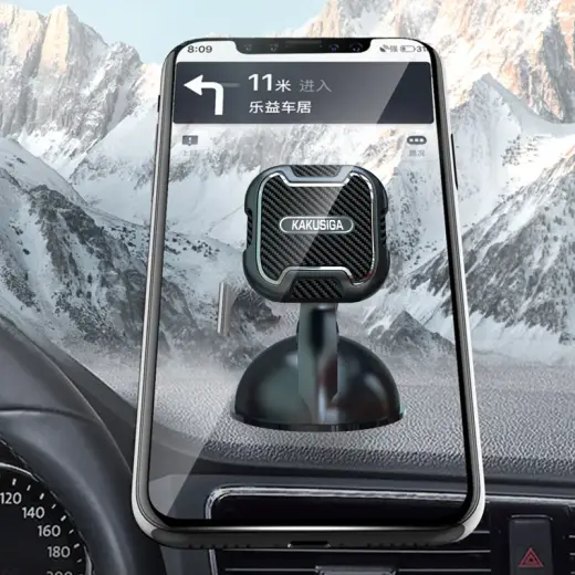 KAKU Car holder KSC-425C Yuanhang magnetic to windshield black Photo
