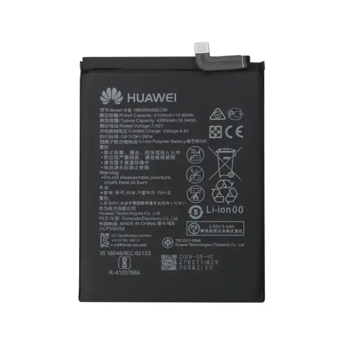HB486486ECW Huawei Battery 4200mAh Li-Ion (Service Pack)