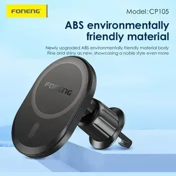 Foneng Car holder CP105 magnetic with induction charging to air vent black (damaged packaging) Photo