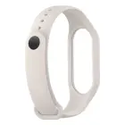 SMART BAND STRAP M7 WHITE Photo