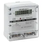 Qoltec Single-phase electronic meter | Energy consumption meter | 230V | LCD Foto 9