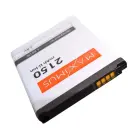 BATTERY MAXXIMUS LG K8 LTE 2150mAh BL-46ZH Фото num