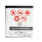 BAT MAXXIMUS SAM J5 2900mAh  BG530BBC Фото num