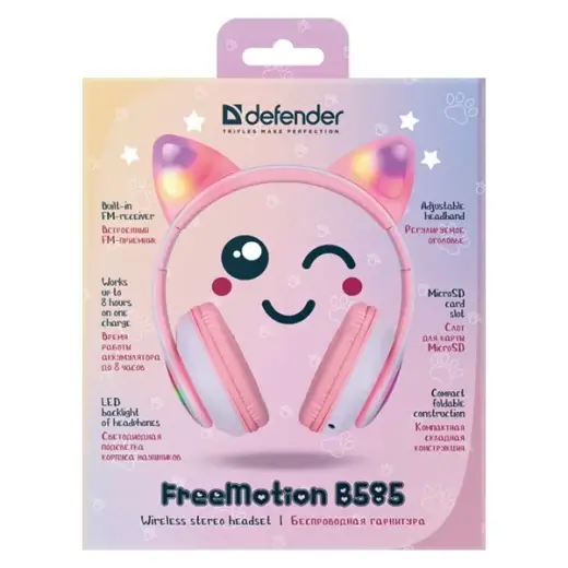 Defender słuchawki Bluetooth FreemotionB585 Led różowy|pink (63585) Foto 10