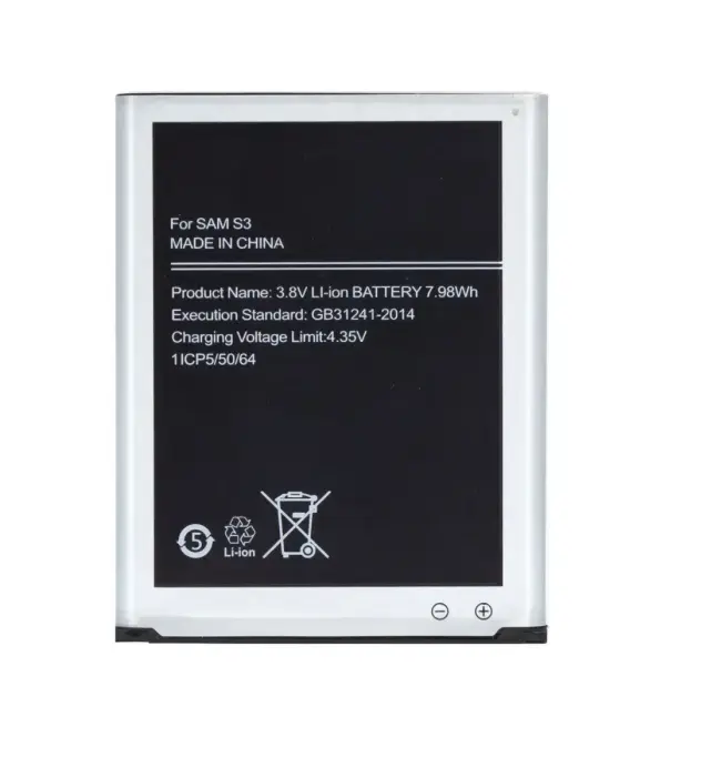 EB-L1G6LLU Battery for Samsung Li-Ion 2100mAh (bulk)