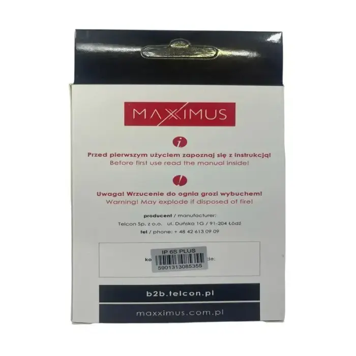 BATTERY MAXXIMUS IPHONE 6S PLUS 2750 mAh Фото num