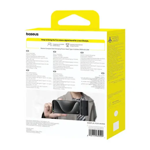 Внешний аккумулятор (powerbank) Baseus Compact 5000mAh, 20W, Тип C Фото num