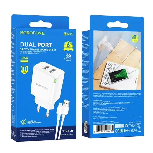Borofone Wall charger BN15 Strong - 2xUSB - 2,1A with USB to Micro USB cable white Фото num