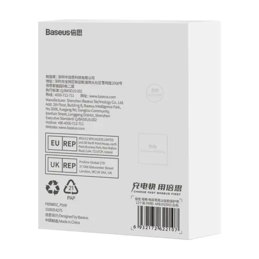 Baseus replaceable silicone tips for a stylus 12pcs. white (soft) Foto 8