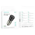 Зарядка для автомобиля Borofone BZ23 Noble | 18W | QC | USB-A | черная Фото num