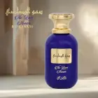 RASASI Somow Al Rasasi the Love Stream Eau De Parfum Spray 100ml (3.4 Oz) | Luminous Citrus Floral Perfume with Bergamot, Mandarin & Jasmine | Clean M — Photo 8