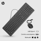 HP Mouse and keyboard set 150 / 240J7AA#ABB Black — Foto 3