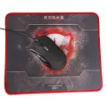 Mouse pad Motospeed P70 Photo