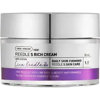 VT Cosmetics Reedle Shot Lifting Cream - Liftingový krém s mikrojehličkami 50ml