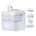 Pet Water Fountain 1.5L Rojeco Photo