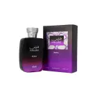 Rasasi Hawas Reina Edp 100ml — Фото 2