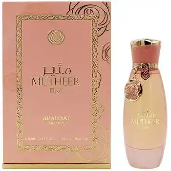 Arabiyat Prestige Mutheer Elixir (EDP) парфюмерная вода унисекс 100 мл