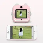 Wozinsky WDT-01 Thermal Printer Camera for Kids - Pink Foto 11