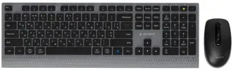 Klaviatūra un pele Gembird Desktop set Dual-mode Cyrillic