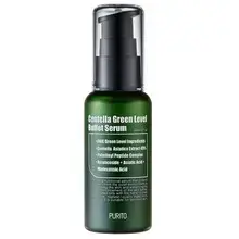 Centella Green Level Buffet Serum