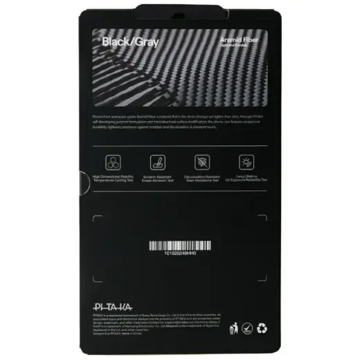 Case PITAKA Ultra-Slim MagSafe for Samsung Galaxy Z Fold7 black grey Фото num