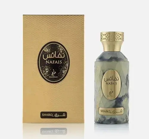 Khadlaj Nafais Sharq (EDP) Eau de Parfum Unisex 100 ml