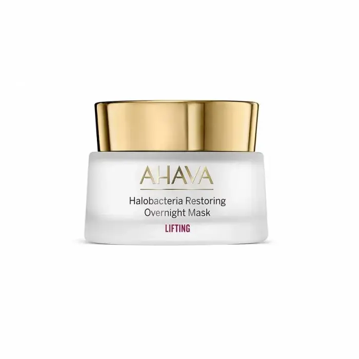 Ahava Halobacteria Restoring Overnight Mask 50 мл