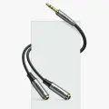 UGREEN AUX audio sadalītājs ar jack 3,5 mm kabeli, 20 cm (sudraba krāsā) Foto 6