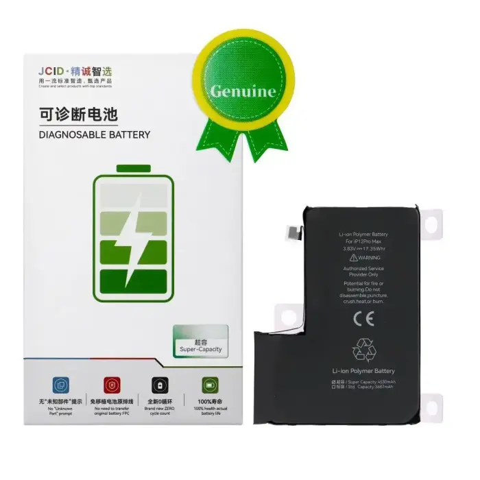 JCID Diagnosable Genuine Battery for iPhone 12 PRO MAX (high capacity)