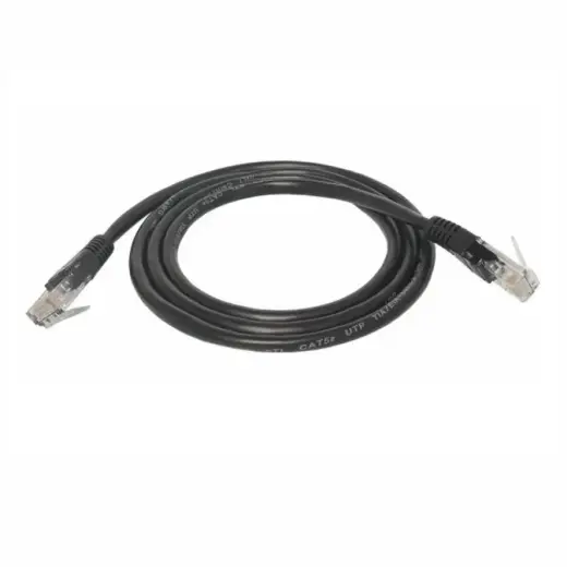 Ethernet LAN network cable | 1m