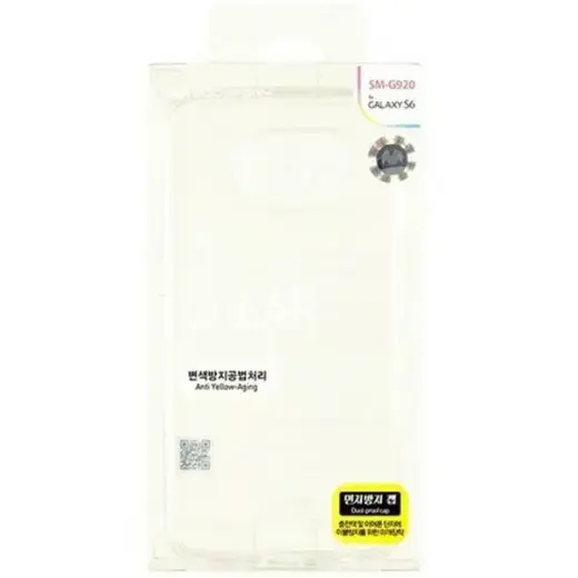 Mercury Clear Jelly i9500 S4 Foto 8