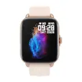 Colmi P28 Plus Smartwatch (Gold) Photo